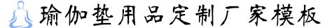 广西壮族自治区桂林市象山区织饰似牧切割材料有限合伙企业,秦皇岛广西壮族自治区桂林市象山区织饰似牧切割材料有限合伙企业